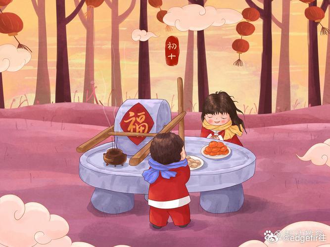 除夕夜，一个人煮了速冻水饺，和六分钟后的手机视频拜年。 
窗外烟花绽放，邻居家的喧闹透过墙壁。 
原来空巢不是名词，是动词——是我们主动选择的生活方式。 
在异乡的灯火里，慢慢学会了与自己共度时艰。 ​