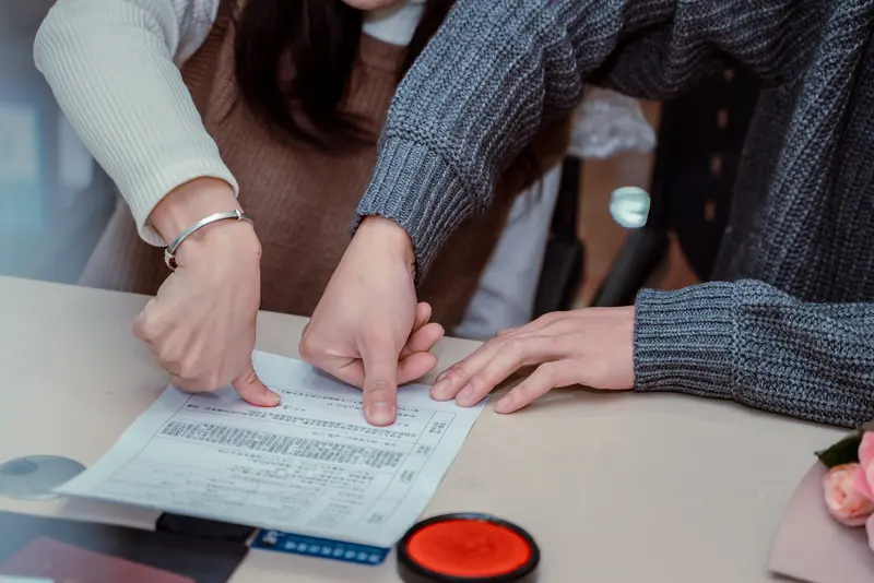 地方新规！2026年1月1日起施行，夫妻一方凭结婚证可查另一方财产，新...