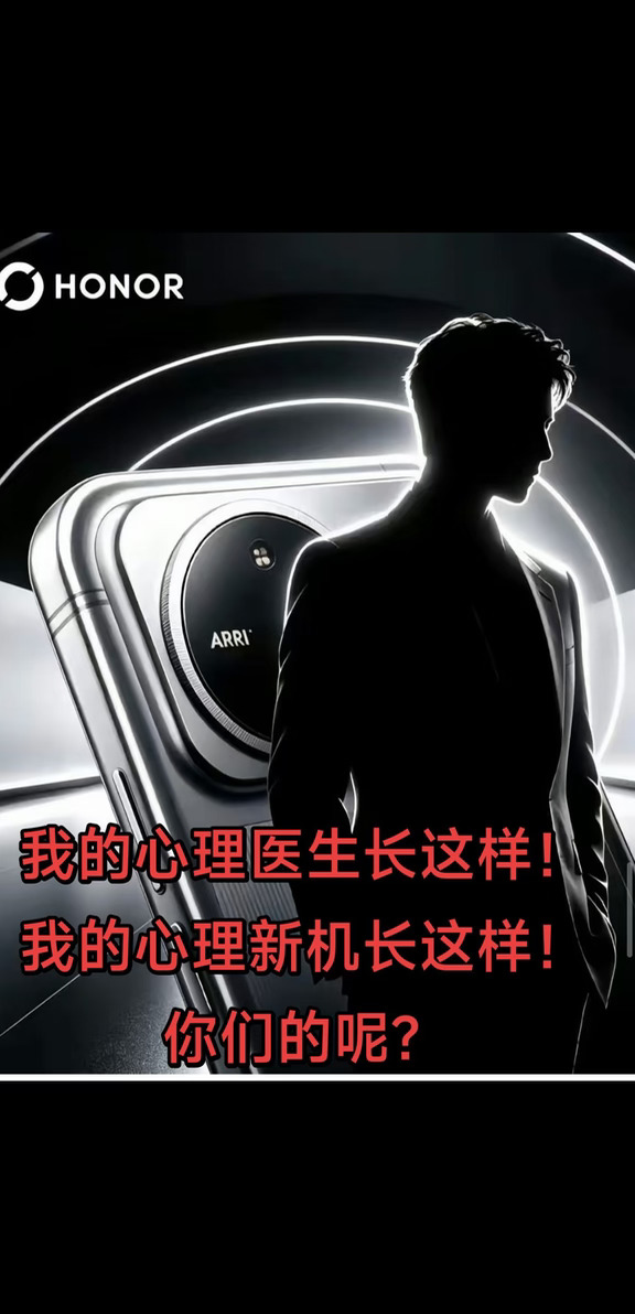 我的心理医生长这样，你们的呢？