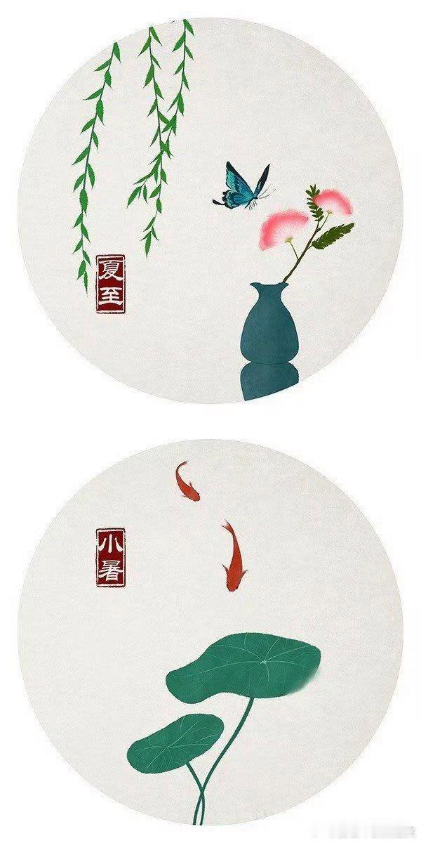 《爱名车的 贾劭文》：古风二十四节气插画图！描绘了一年四季的温柔景。  ​