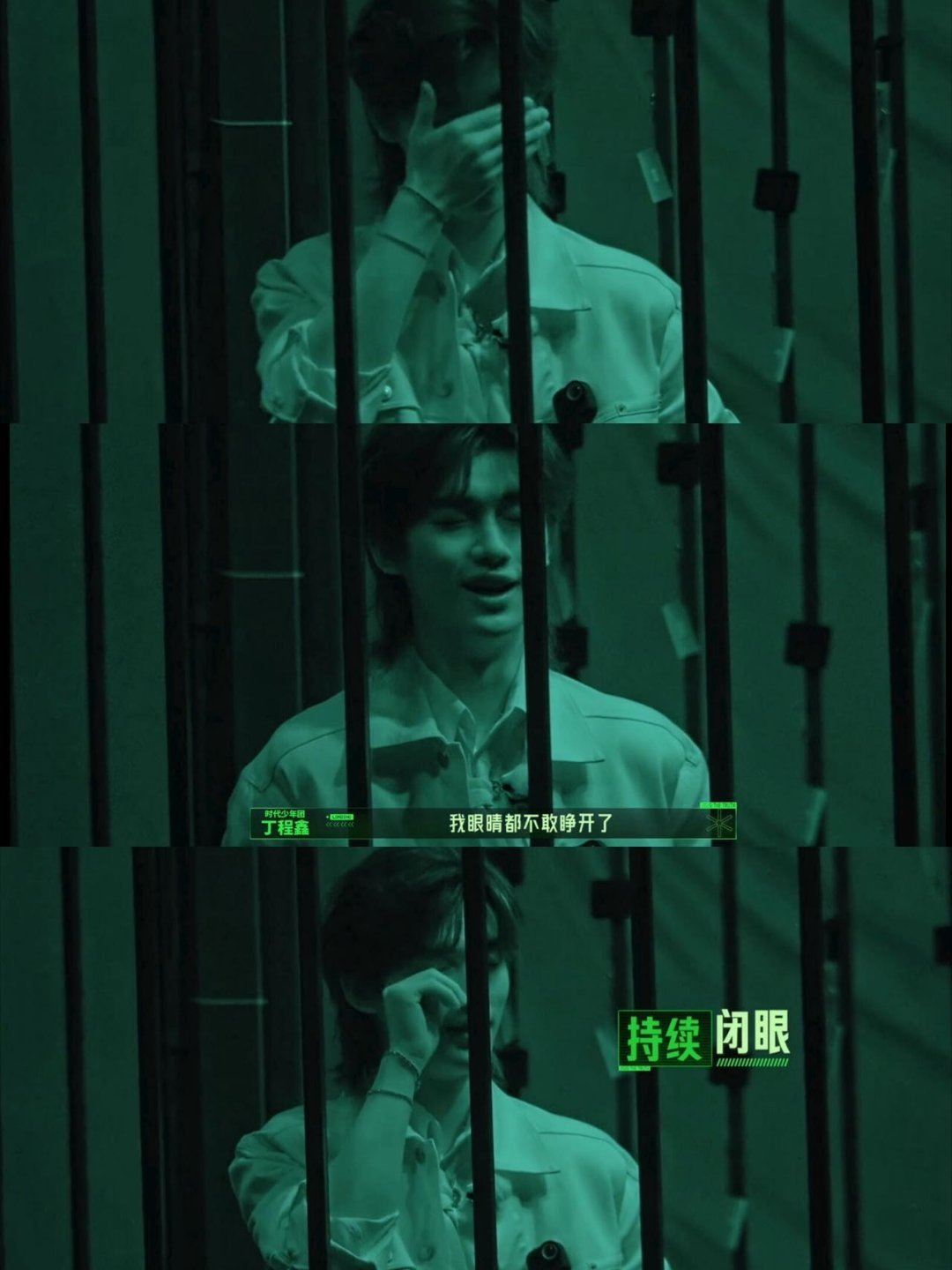 又心疼又想笑！小丁的贵族梦碎了一地，但被一群高个子围着的样子真的又怂又...