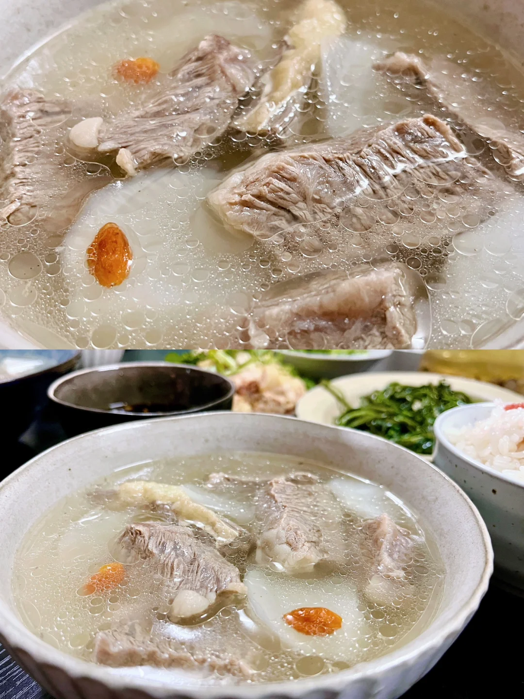 ☀️｜🥩鲜美的【牛肋条清炖萝卜】🥢