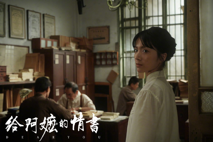【李思潼提名金鸡奖最佳女主角】陈丽君提名金鸡奖最佳女主角 金鸡奖最佳女主角提名：
李思潼 （《给阿嬷的情书》饰谢南枝） ；
宋佳 （《志愿军：浴血和平》饰林月明） ；
张子枫 （《捕风追影》饰何秋果） ；
陈丽君 （《镖人：风起大漠》饰阿育娅） ；
高叶 （《南京照相馆》饰林毓秀）。

此前报道