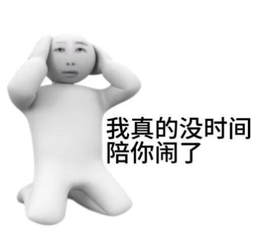 #苹果新电脑卖12万#
这台MacBook Pro直接干到十一万多，这是不是金子做的？感觉瞬间有种回到完全买不起苹果的年代……配置拉满是真的，但这个价格也太有距离感了，普通打工人只能远远围观 ​