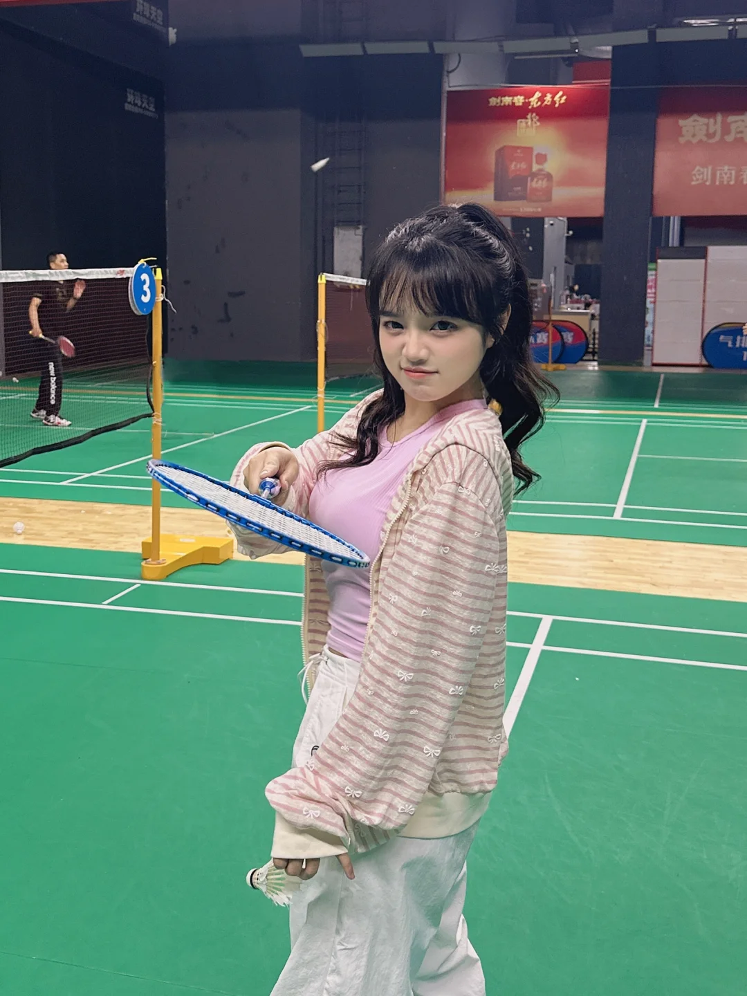 🏸我现在强的可怕！一起打球吗～