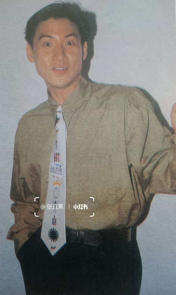 张学友
