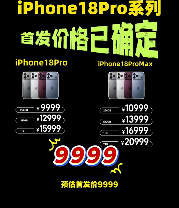 这到底属于合理涨价还是不合理涨价？