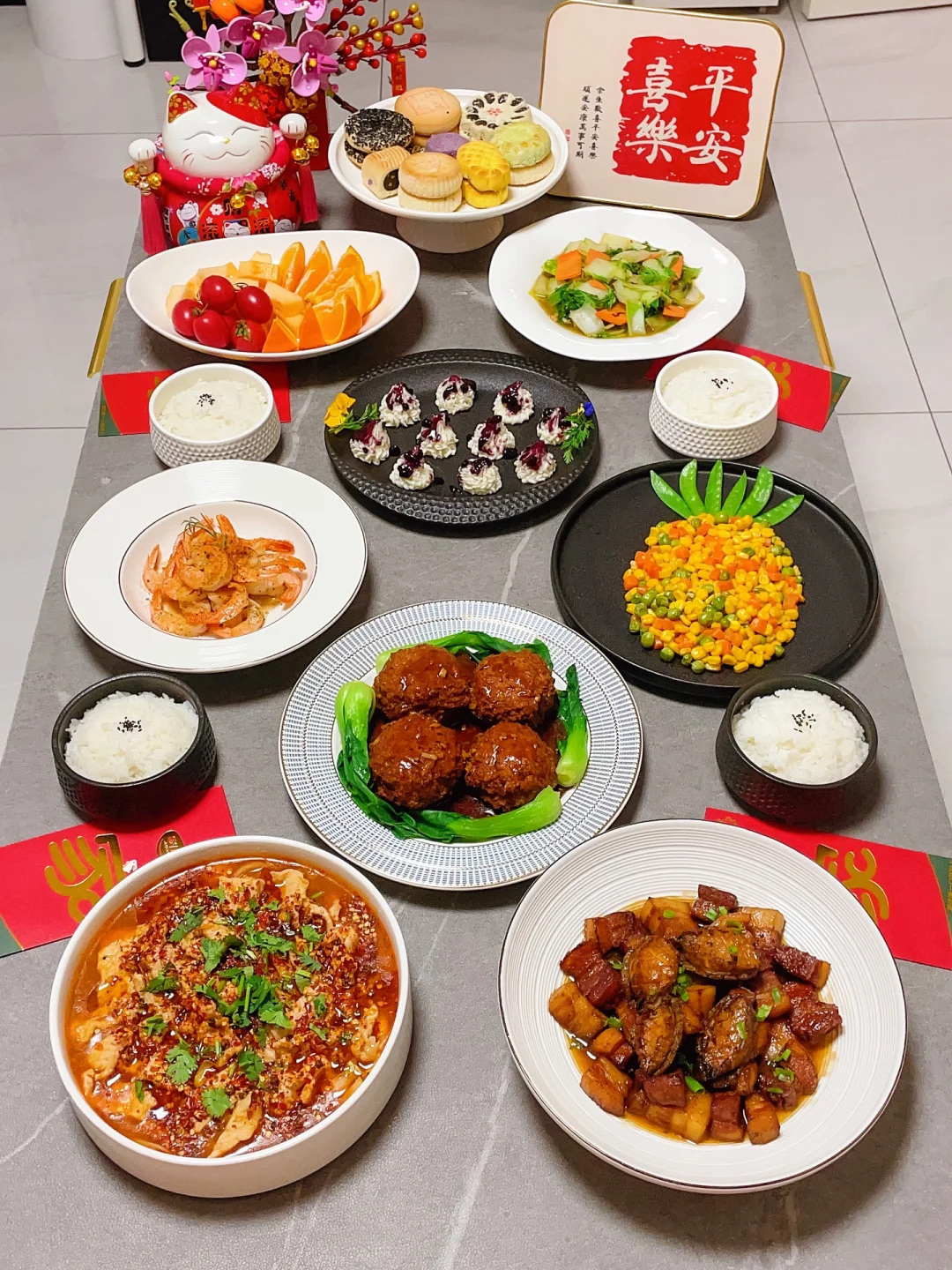 新年家宴｜辞旧迎新🎊2023的第一口肉来啦