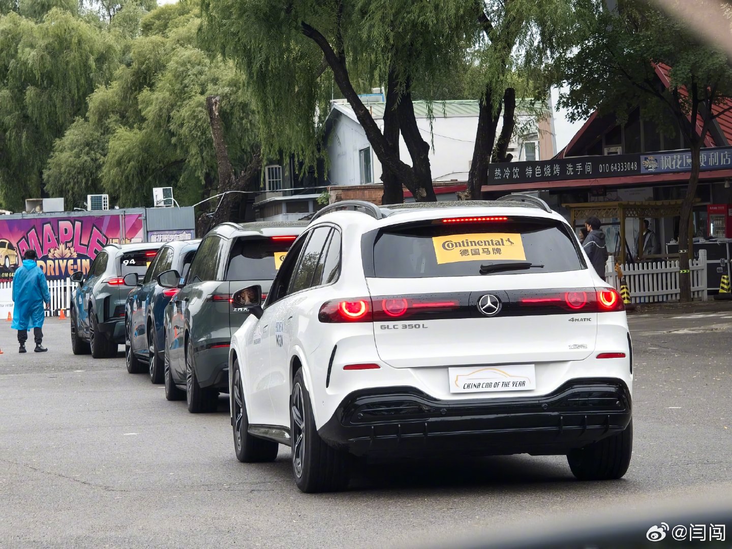 在宝马大踏步进入新世代，奥迪通过AUDI扎根新能源，奔驰的电车依然连最基础的刹车脚感都无法协调一致...
已经不记得中国新能源解决动能回收和机械制动的衔接脚感是啥年代的事了[笑cry] ​