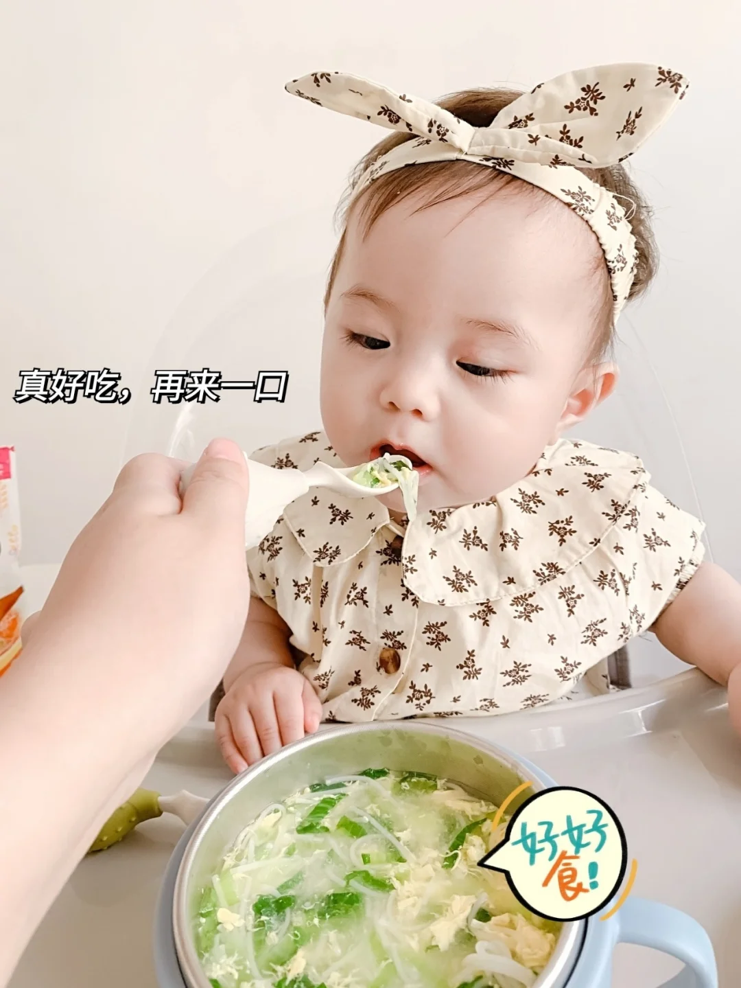 宝宝初添辅食‖宝宝面条怎么选？