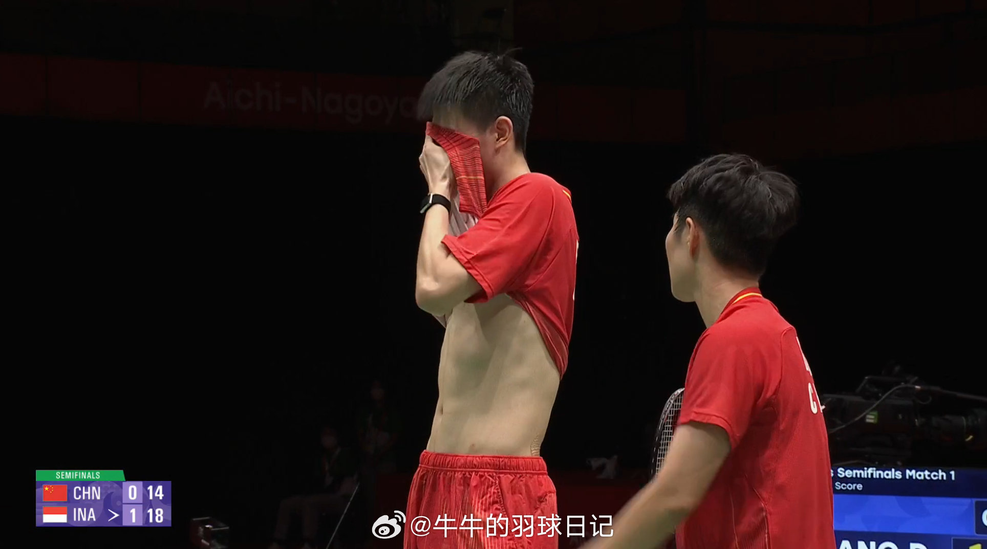#凤凰组合止步亚运四强# 

混双 半决赛 

冯彦哲 (1) 黄东萍 12-21 14-21 西亚纳维 马尔瓦 

[泪][泪][泪]
 
#V观亚运# ​​​ #国羽亚运砥砺前行# ​​​