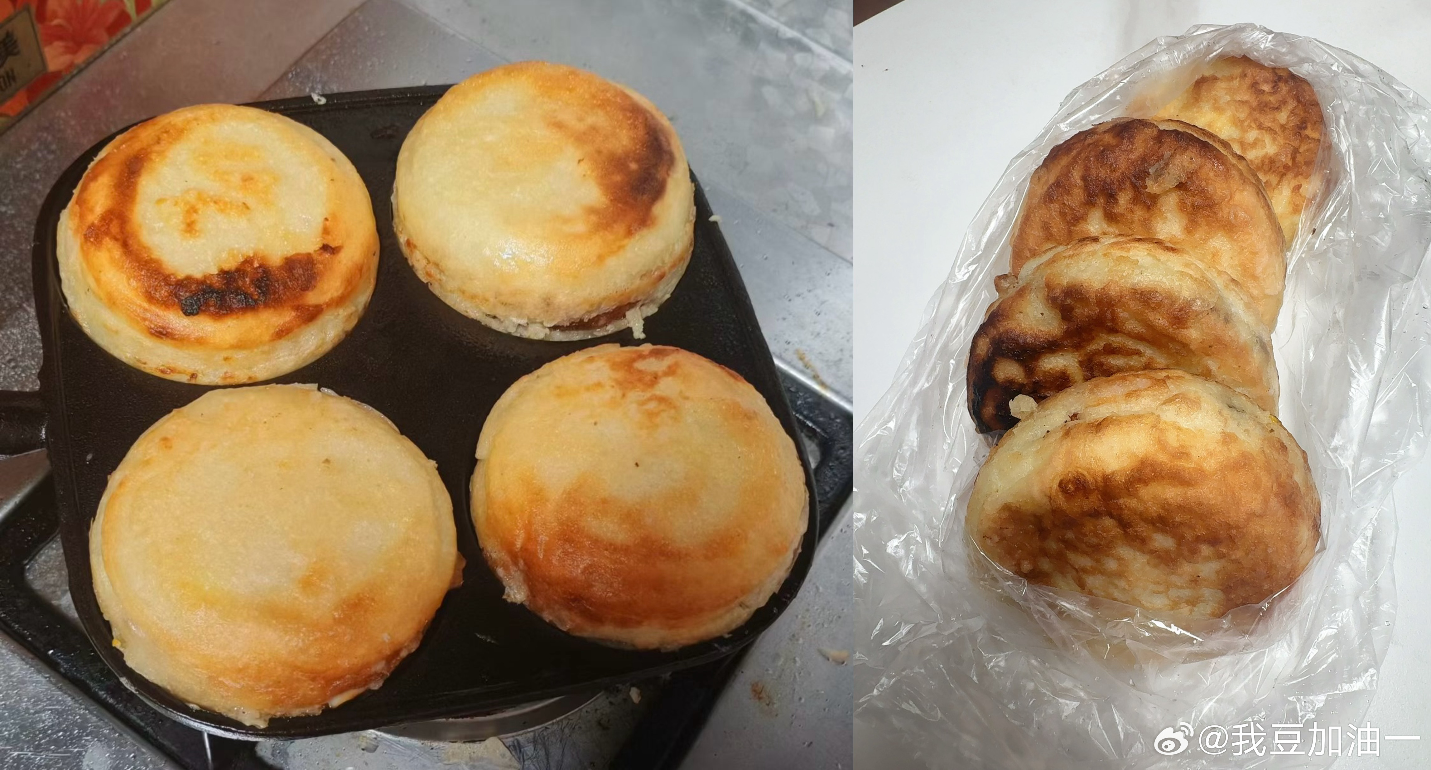 你们吃过这个没~大半夜被投喂，我将迎来组织最高的审判，你猜我扛不抗的住[色] ​​​