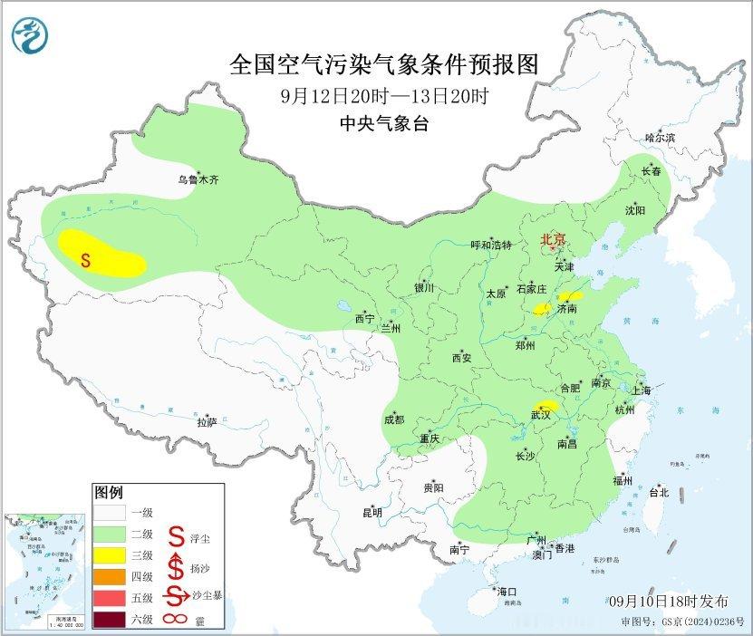 #温馨提示# 据[话筒]未来一周，区域大部大气扩散条件较好，无明显霾天气。 ​