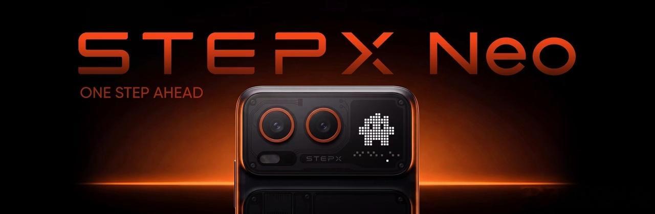 STEPX Neo手机发布，主业是多模态AI大模型，这次发布了Step...