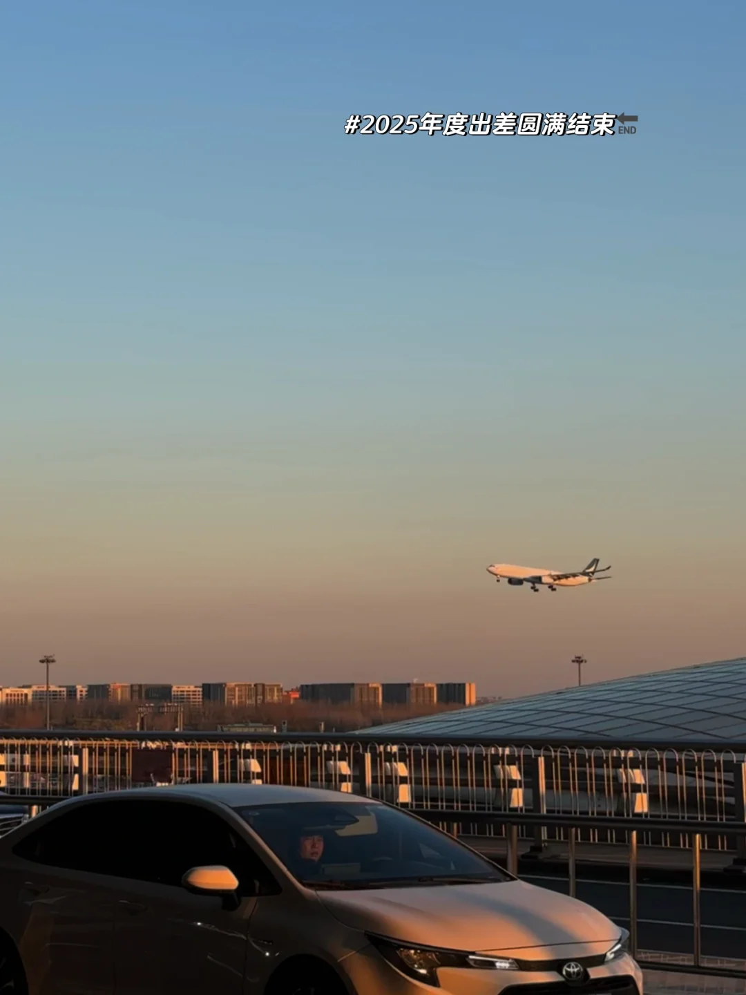 写于29岁|自省以及近况分享