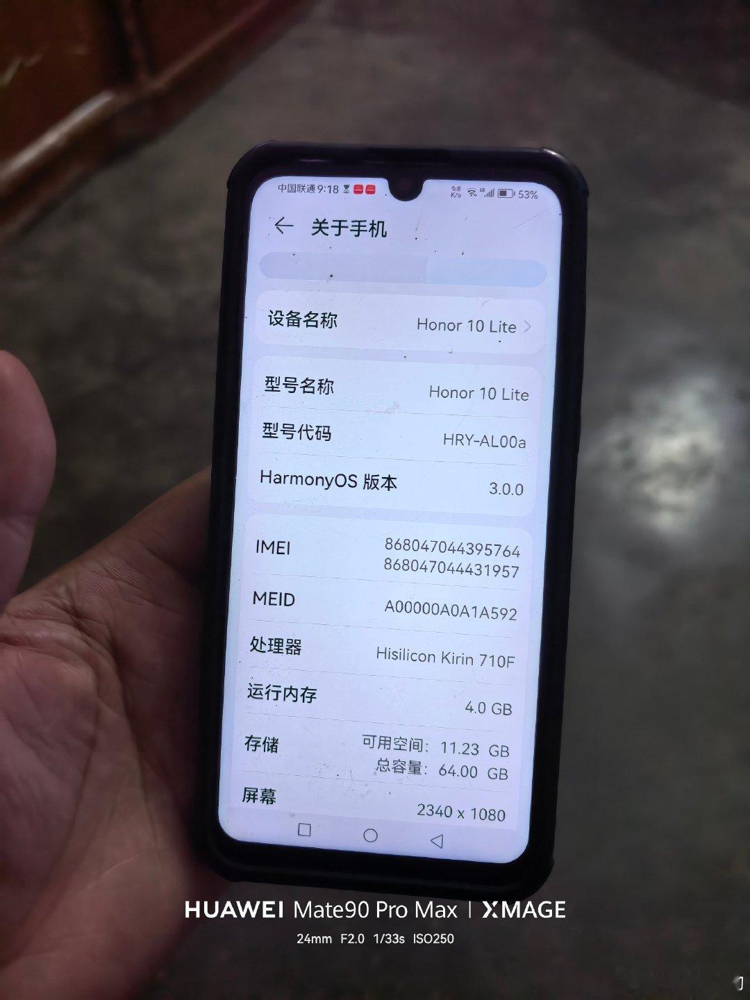 一个很有意思的话题，你会不会把你淘汰下来的手机的给自己父母？
这两年我一个发小遇到经济困难了，自己都还在用五年前的iPhone13，他父亲这个华为荣耀10Lite已经卡到用不了了，点一步卡一步那种[泪奔]，我想给他找个一两百的但是能流畅使用的手机，有推荐吗？ ​