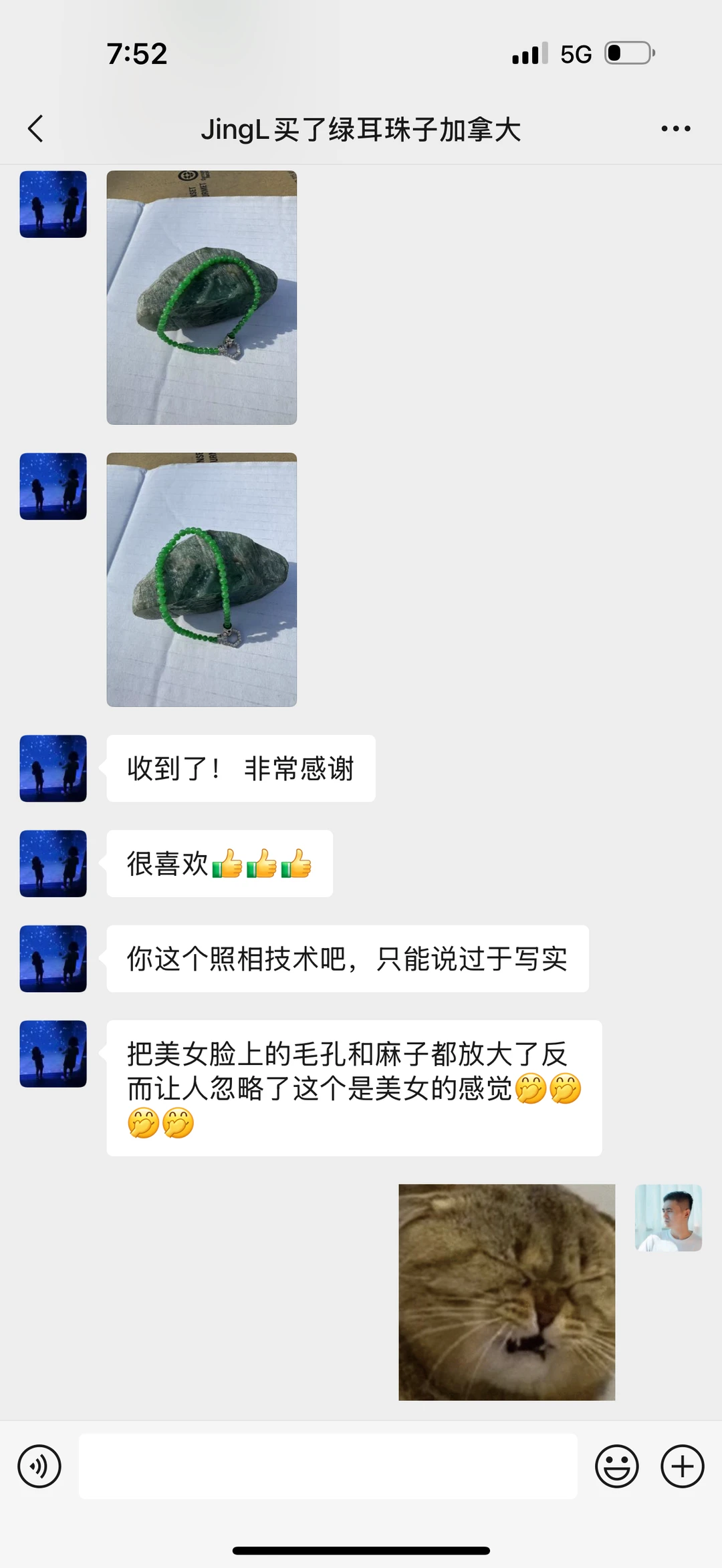口碑贼好，拍照特别像样