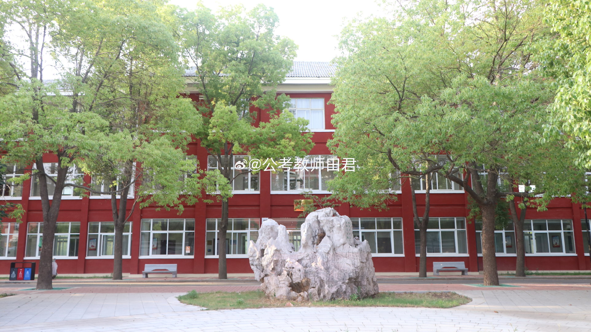 欢迎2026年第二期党政领导艺术专题课的各位领导，下午课上见！[努力][努力][努力]  ​