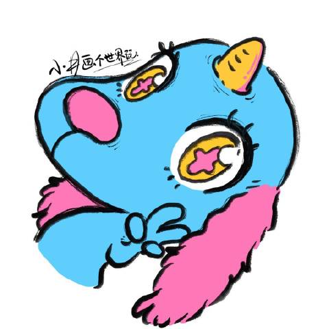 小井画个世界玩
