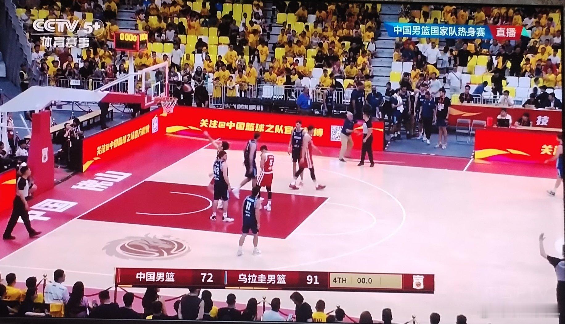  哎，中国队失误太多，被对手直接抢断太多，哎再接再厉！ ​