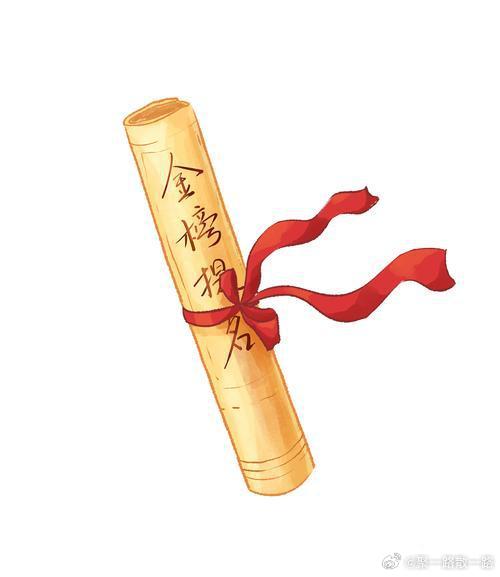 2026年高考成绩将于6月23日起陆续公布，全国大部分省份的查分时间...