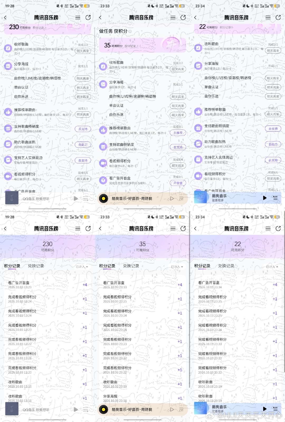 #黄子弘凡[超话]##黄子弘凡新歌忘飞的鸽# [抱一抱]#黄子弘凡实力歌手# 

打歌:忘飞的鸽
投:由你三平台，发电站2716，角色，制作人

​ ​
