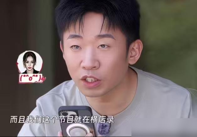 杨迪录综艺，当众给娜扎打视频，她接起来第一句：“你是不是想我了。”
全场起哄。杨迪赶紧解释在录节目，娜扎更来劲：“你爱我全世界都知道，别装了。”
这俩人的交情，真不背着人。娜扎能人脸解锁杨迪手机，还开玩笑说“咱俩结婚吧”，杨迪直接回一句“你别恋爱脑”。互怼起来不留情面，但娜扎被网暴那阵，也是杨迪