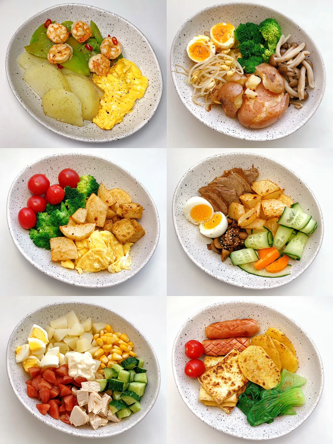 减脂餐食谱44：低卡土豆沙拉碗🔥一周不重样