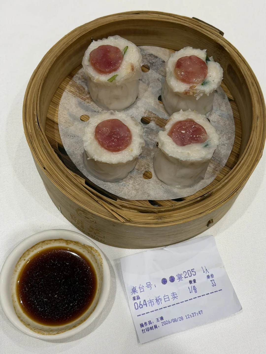 分享番禺即将消失的古早手工点心。。。