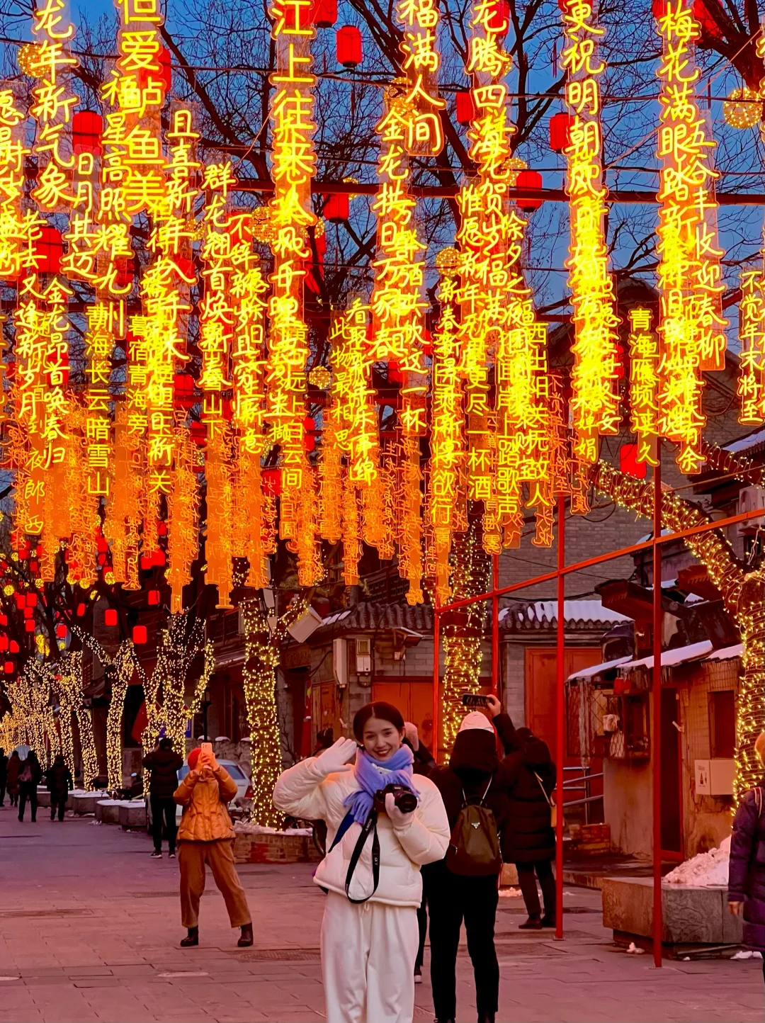 live图，来看看北京胡同里的年味🏮附路线