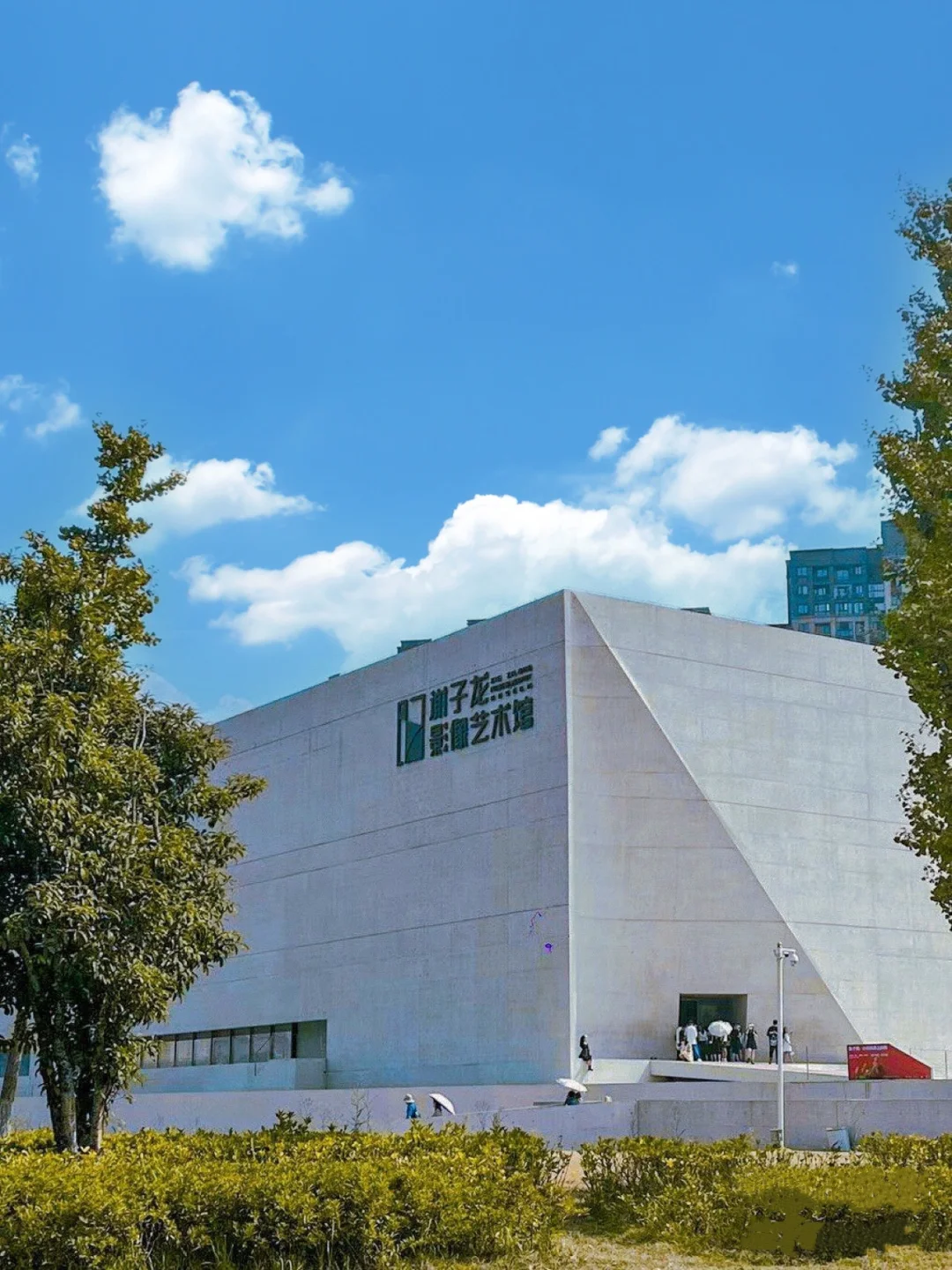 火爆全网的谢子龙影像艺术馆总要来一次吧‼️