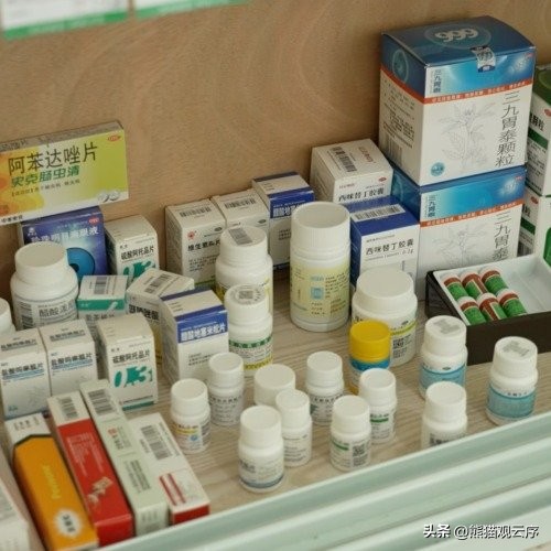 央视曝光回流药黑幕：药贩子千叮万嘱，为何死活不让刷医保卡？