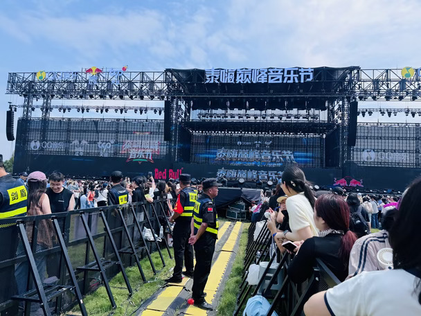 湖州泰嗨音乐节已入场V区中间