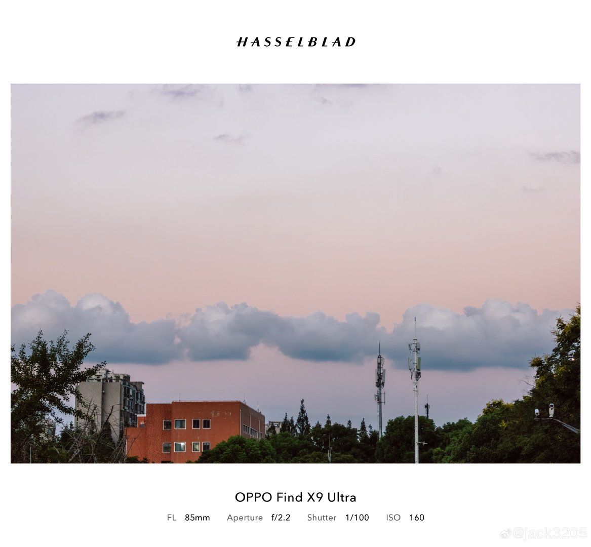 #oppofindx9ultra##街拍##OPPO[超话]#
pink! ​