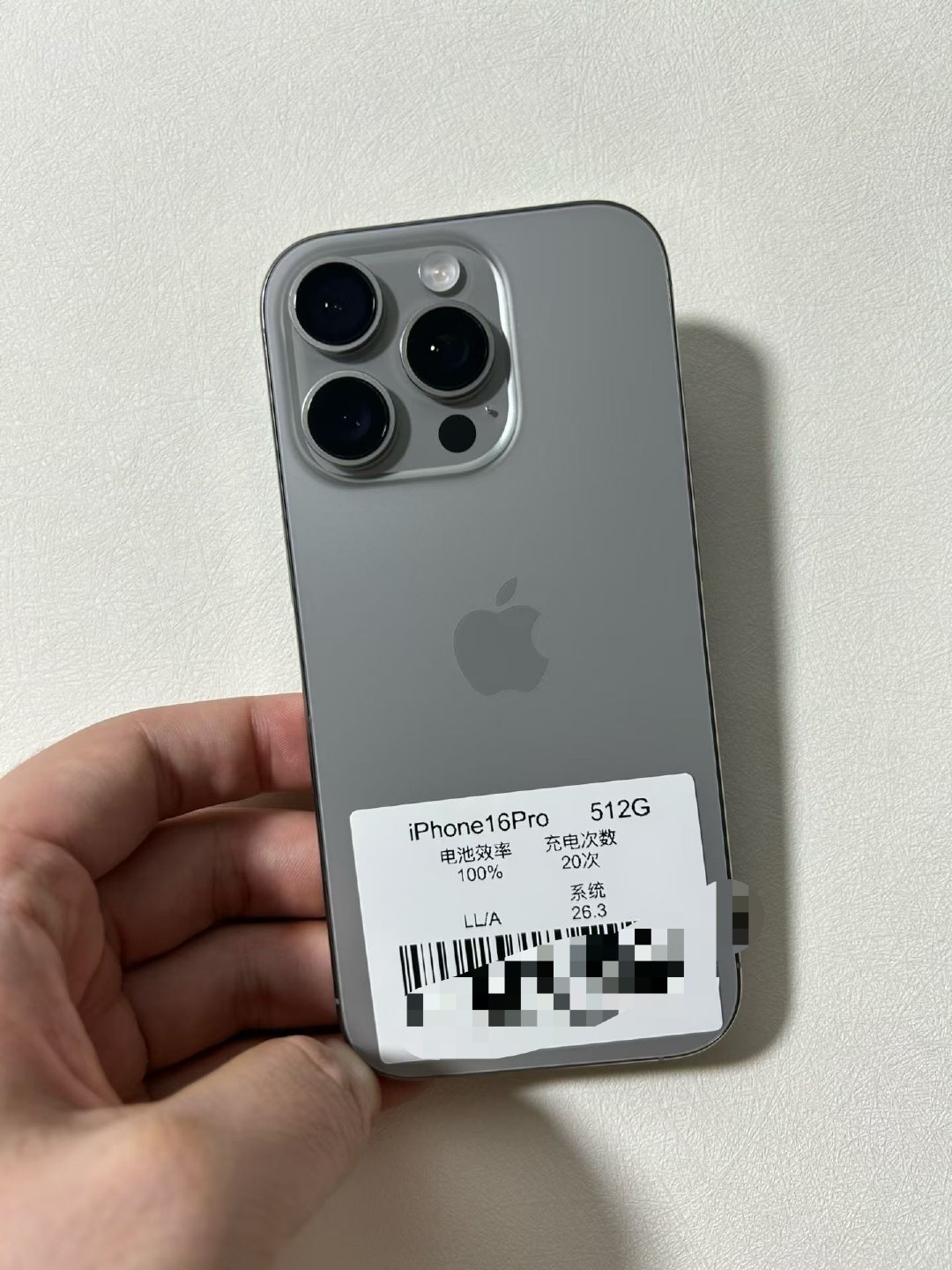 美版iPhone16Pro 512G 原色，电池效率100% ，充电20次的极品成色，还是三星G9P屏，无锁全网通，改好双卡后的价格在六千一左右，价格真挺[挖鼻] ​