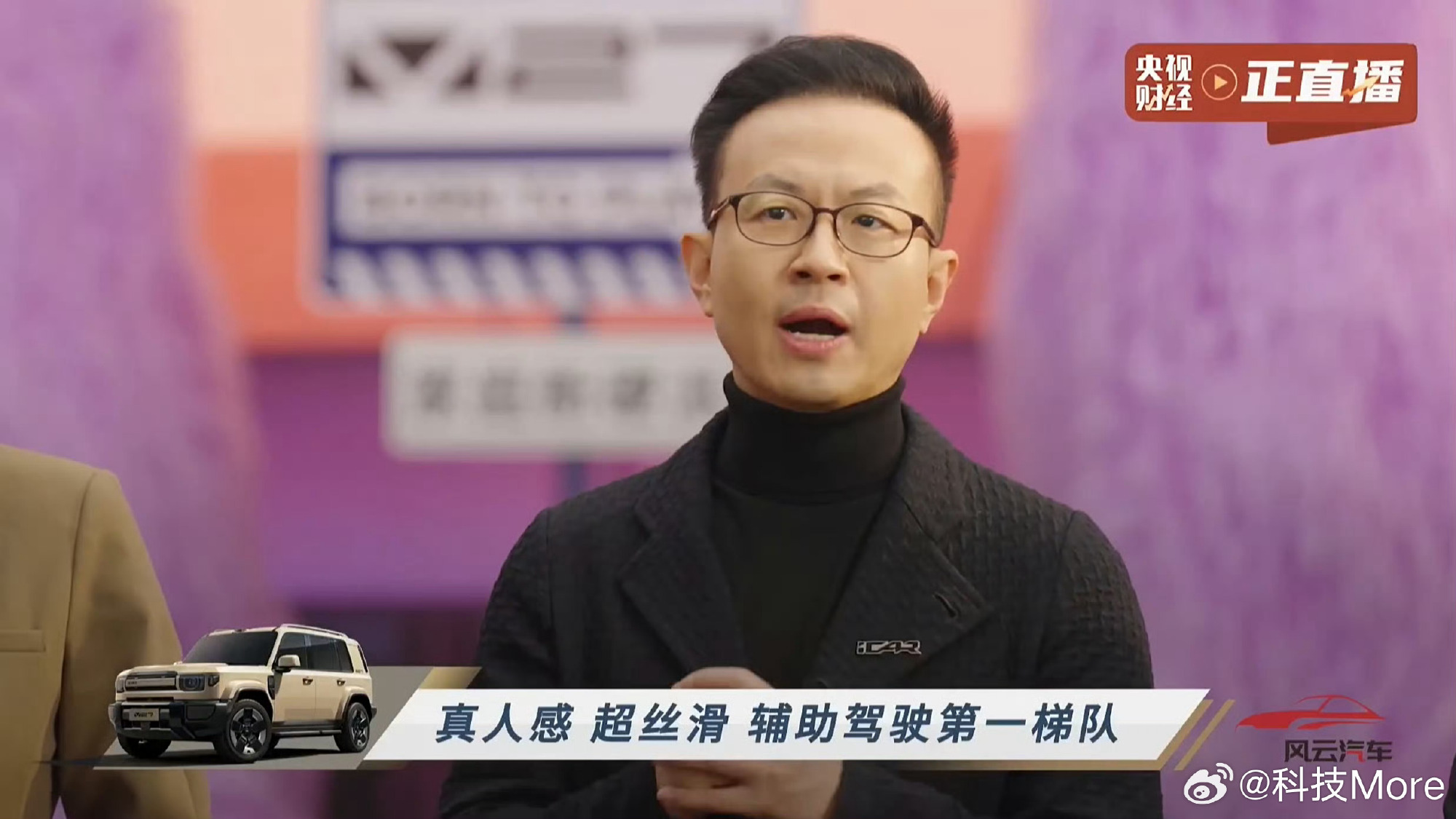 真的把方盒子SUV的智驾玩明白了！ 超级猎鹰700+系统，由车企和地平...