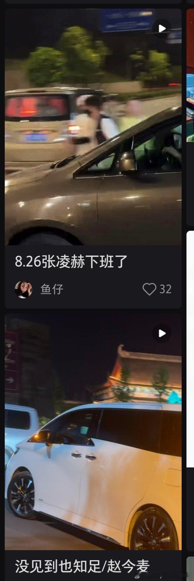 今天是不见人，只见车一骑绝尘的🐮🌾 ​