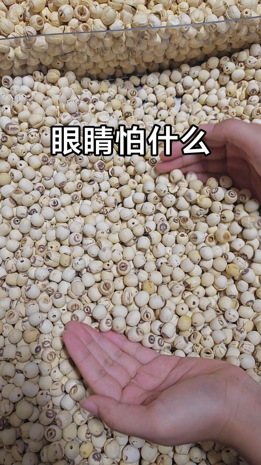 马刺还是太年轻了，关键失误&amp;绝杀不中，马刺主场再负尼克斯  文班亚马错失绝杀