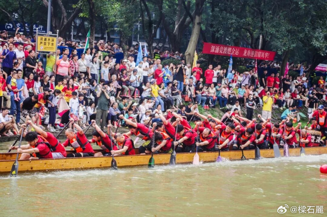 一河龙舟水，百年水乡魂。端午将至，广州天河龙舟正式起龙，数项非遗民俗鲜...