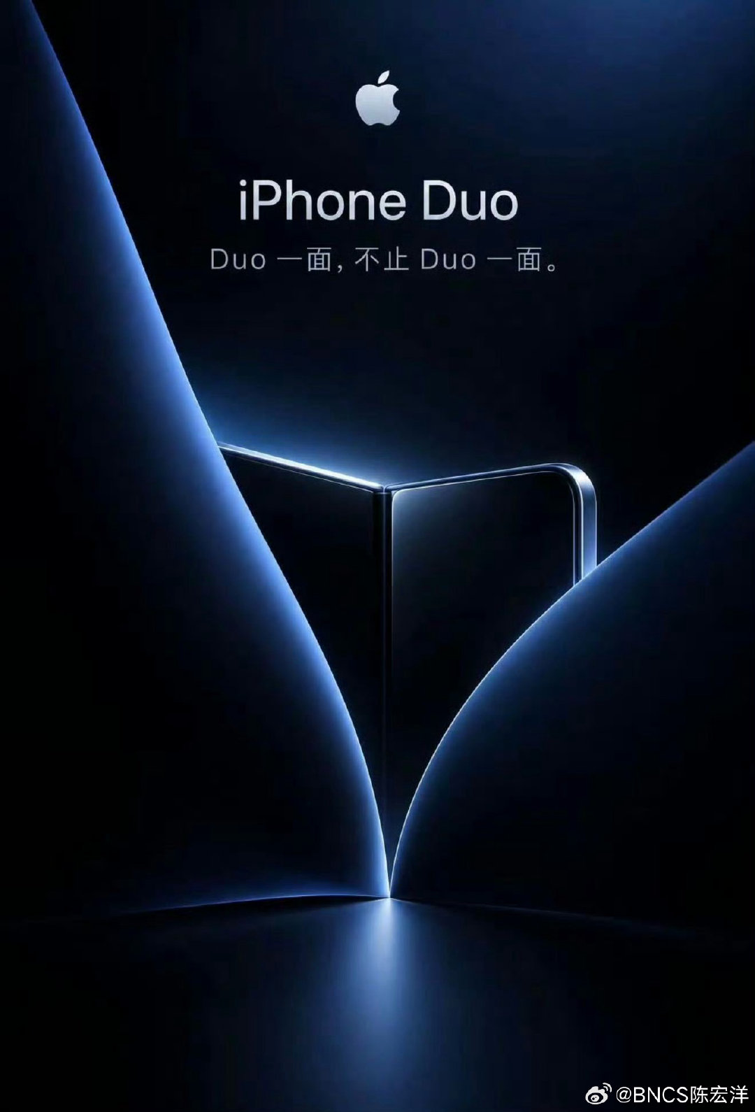 #Duo 手机iPad二合一#
果子的多个啥手机正式亮相了#数码闲聊站[超话]# 
手机pad二合一，多个不一样的选择#iPad##iphone# [哈哈][哈哈][哈哈] ​