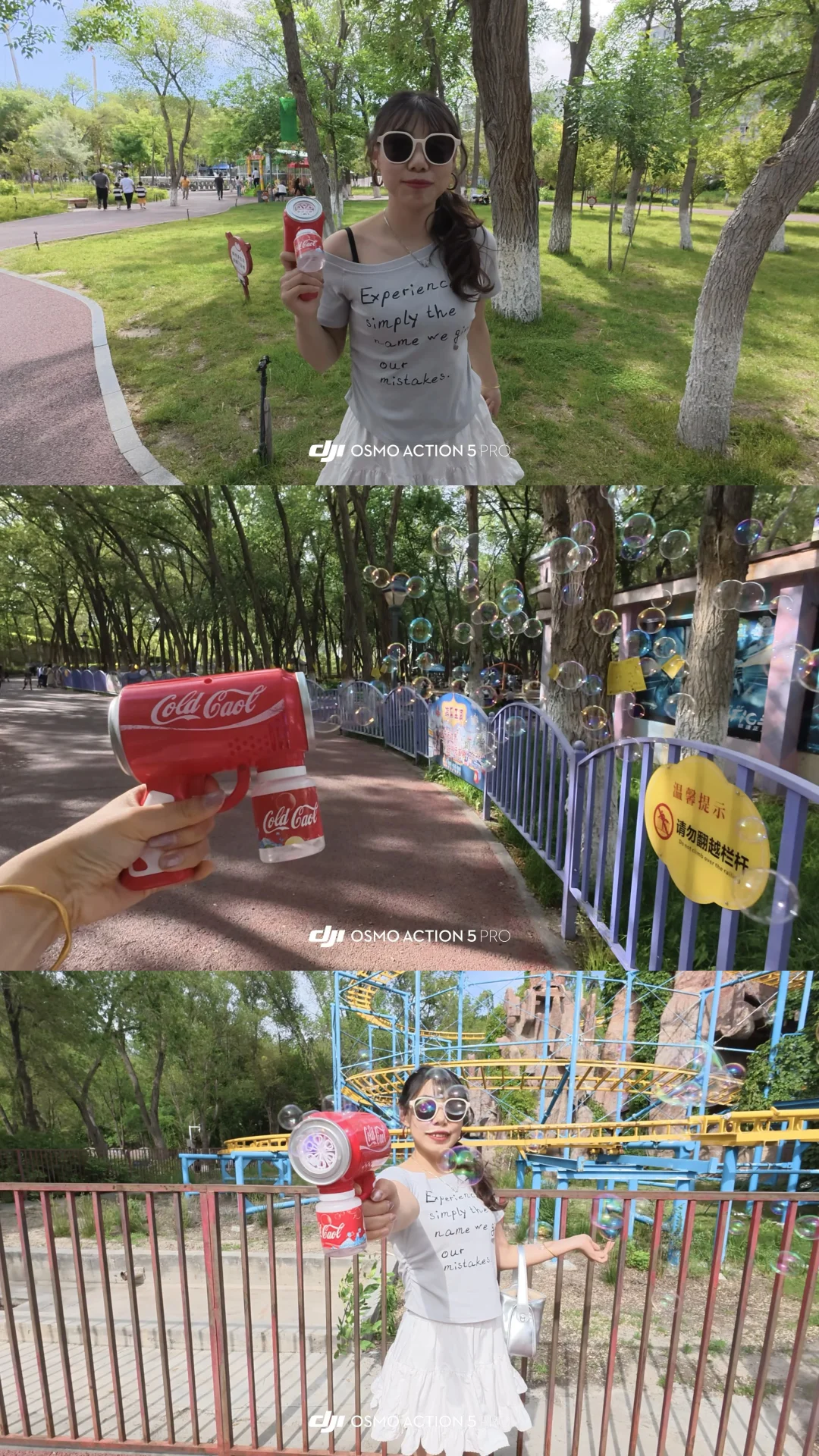 日常｜🫧泡泡机好快乐！