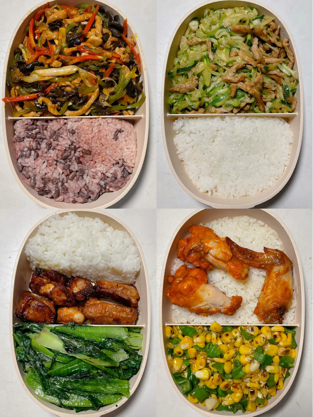 上班带饭已瘦20斤🍱好好吃饭也能瘦