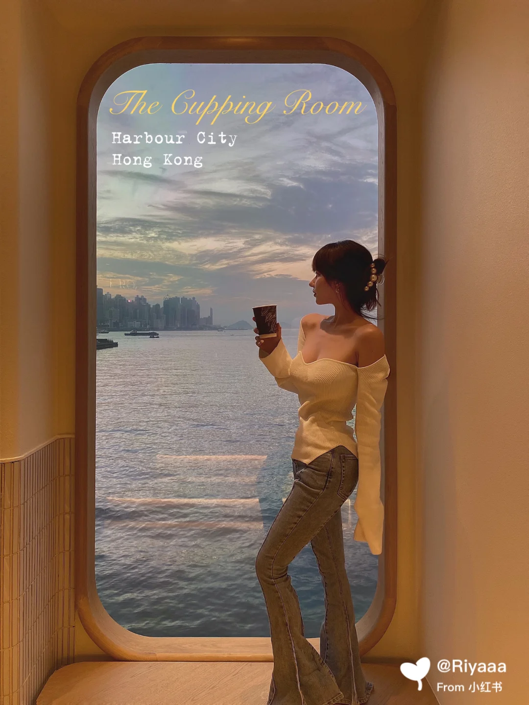 香港｜不可错过的最美海景夕阳网红咖啡店☕️