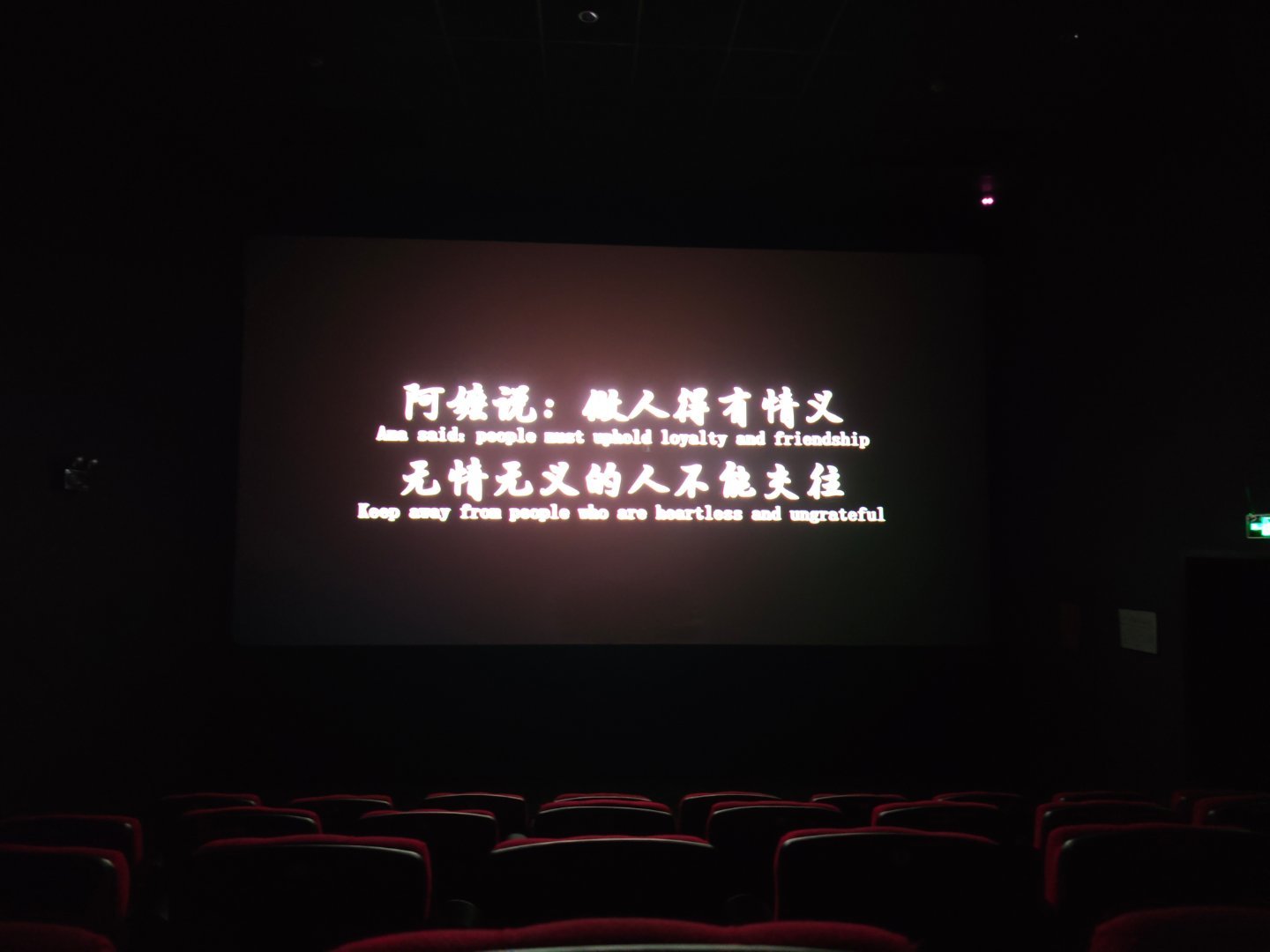 五月快结束了，两个月的脑病科真是锻炼人，忙碌憔悴！！！早上是扎不完的针...