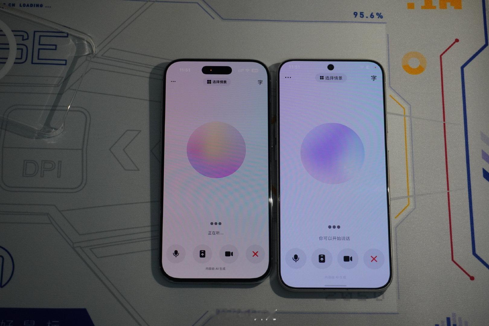 努比亚NaviX Ultra机身厚度7.62mm，电池容量7100mAh，对比iPhone Air的5.64mm，虽然厚了点，但是电池容量足足大了一倍多，这找谁说理去[doge] ​