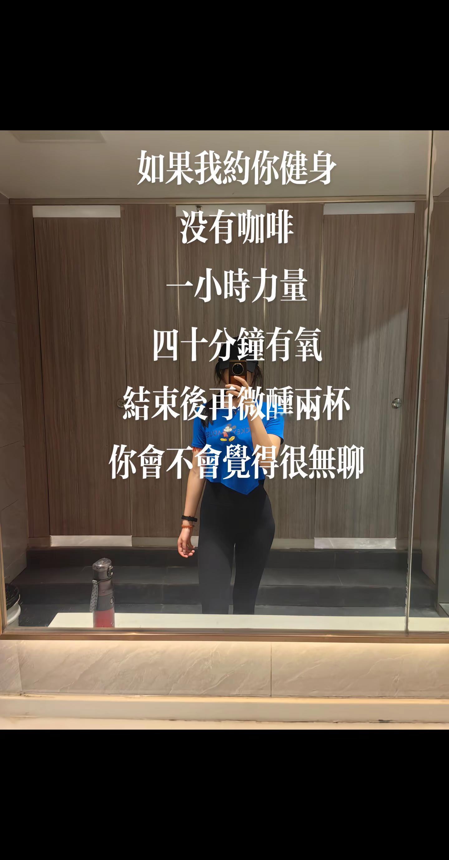 会觉得浪漫还是无聊？