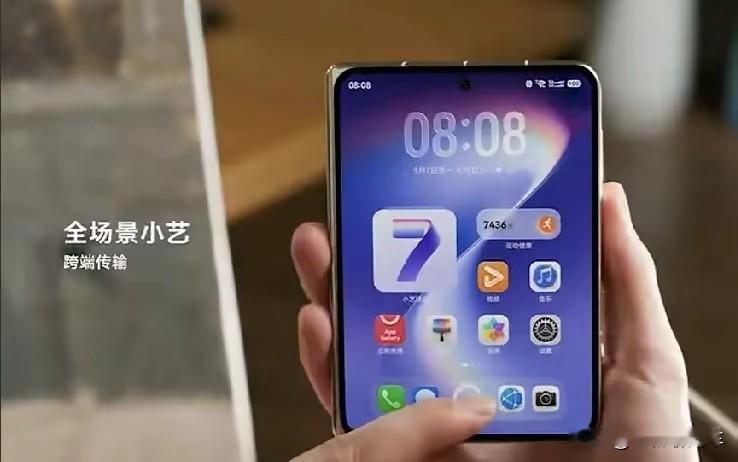 坐了三小时腰快断了，小艺喊我起来喝水

赶方案那天，我从下午两点坐到五点，眼睛发直，腰也僵了。

华为手表突然震了一下，小艺在手机和手表上同步提醒：“您已久坐三小时，建议站起来走走，喝口水。”还顺手播了段轻音乐。

我本来想无视，但它又补一句：“颈椎也需要休息哦。”我只好站起来，去接了杯水。回来再看