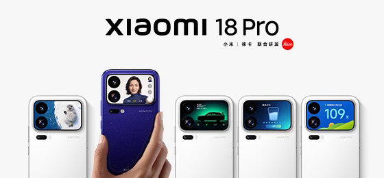 数码博主科技新一曾预测小米18 Pro系列起售价为6999元和7999元，但最终发布会实际定价为5999元和6999元，比预测低了一千元。  一、科技新一的预测内容及理由- 预测价格：数码博主科技新一