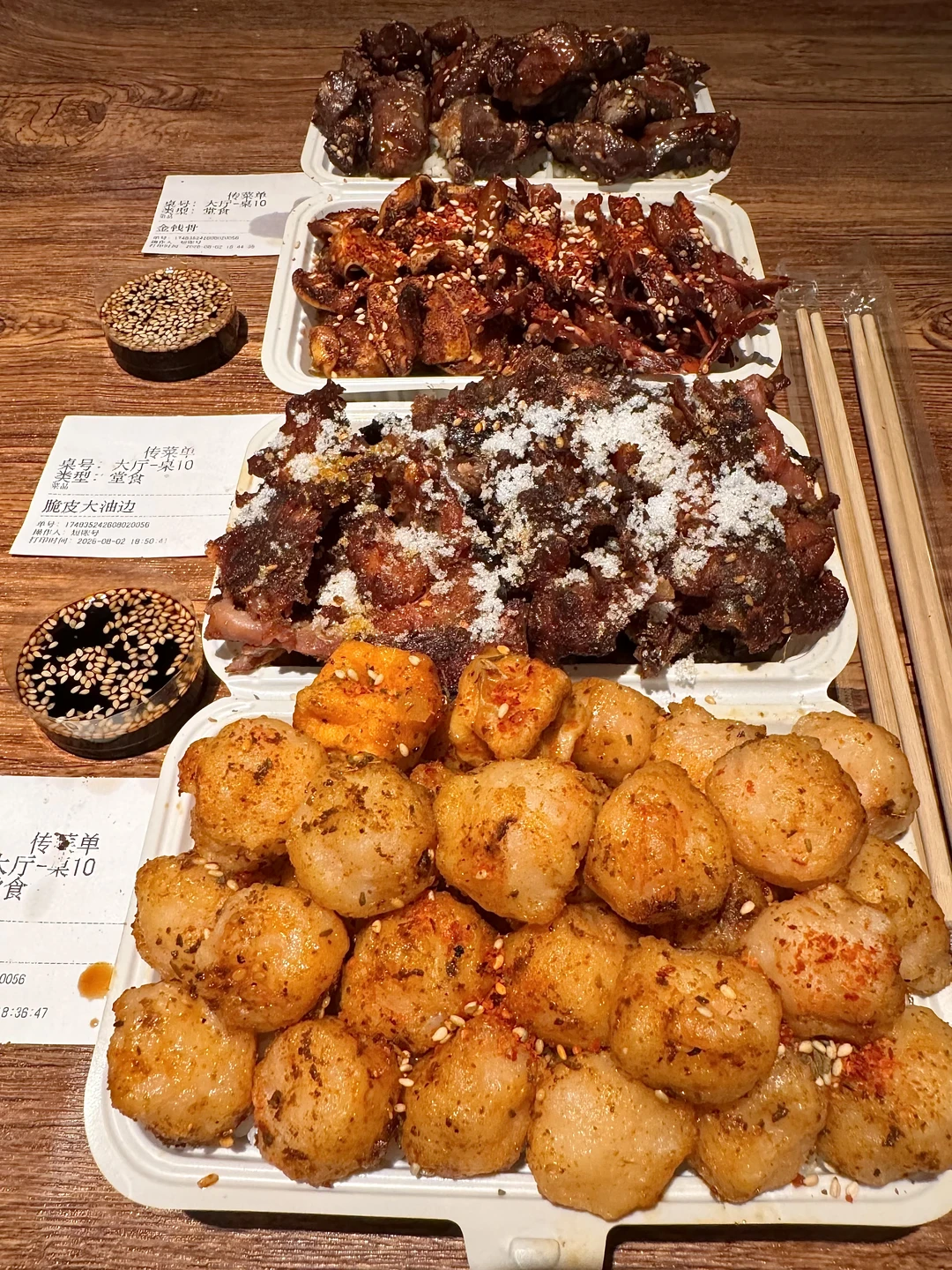 杭州前三。。。不开玩笑！！！！
