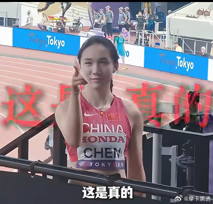 #陈妤颉回国被粉丝接机送花#3金1银的答卷太亮眼，陈妤颉回国机场收获满满鲜花，笑着和粉丝合照，这种双向奔赴的感觉真好✨#陈妤颉人气好高# ​
